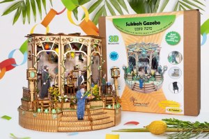 Picture of Sukkah Gazebo 3D Miniature Craft Kit